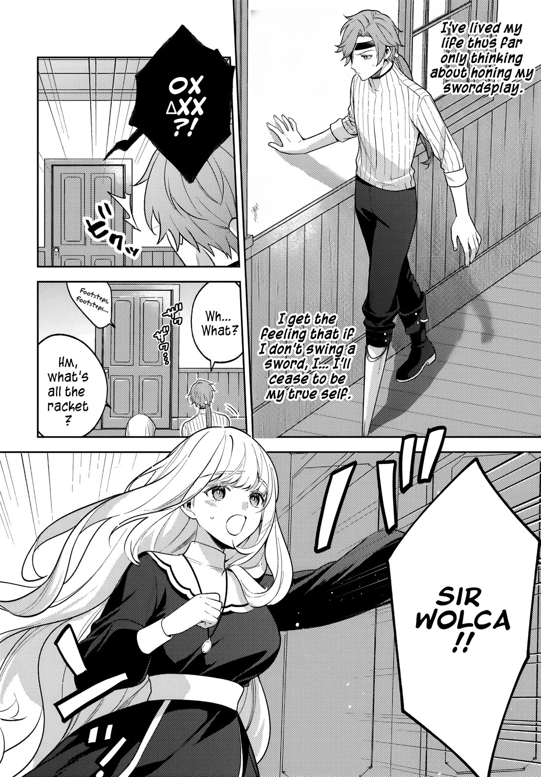 After a Desperate Struggle to Avoid Annihilation, My Party Became Unwell chapter 4 page 5