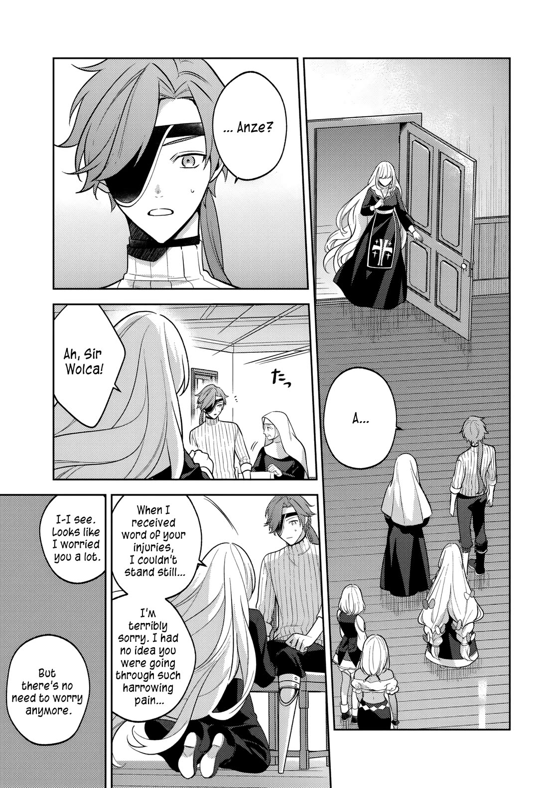 After a Desperate Struggle to Avoid Annihilation, My Party Became Unwell chapter 4 page 6