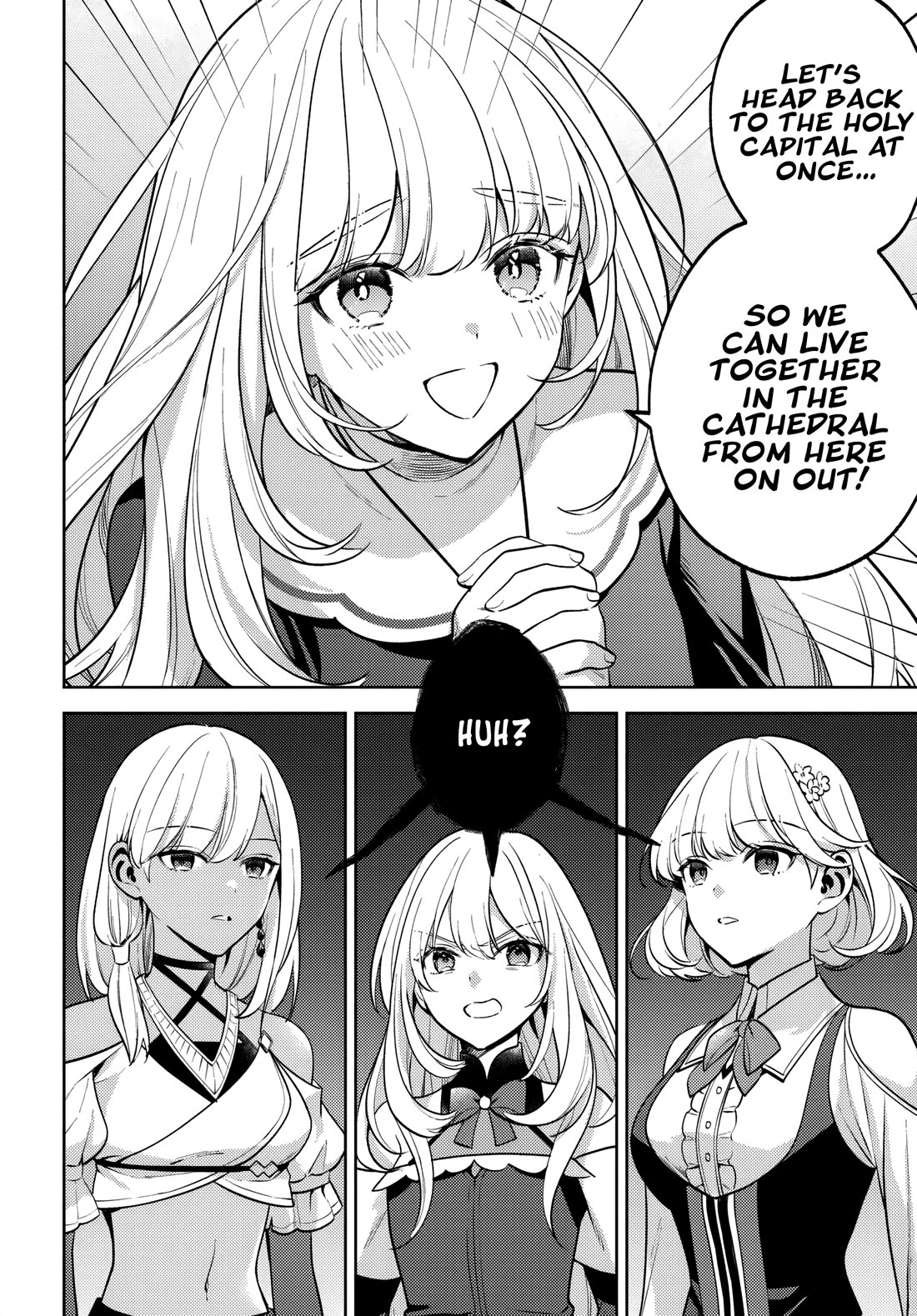 After a Desperate Struggle to Avoid Annihilation, My Party Became Unwell chapter 4 page 7