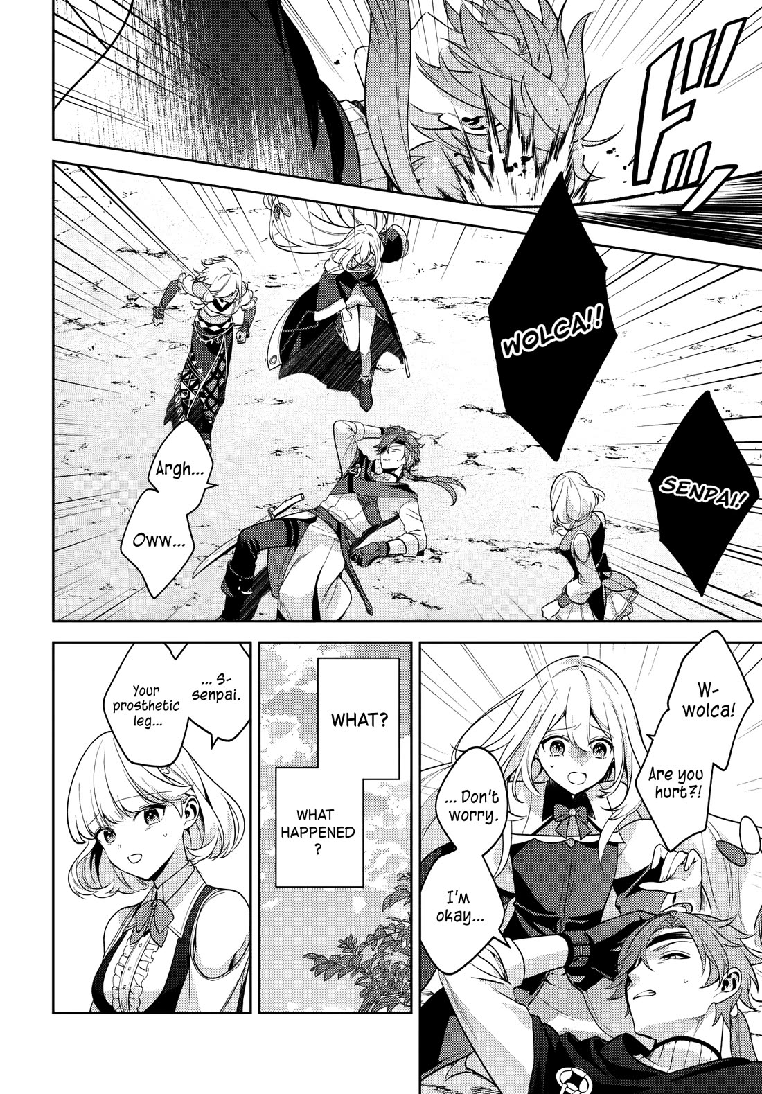 After a Desperate Struggle to Avoid Annihilation, My Party Became Unwell chapter 5 page 12