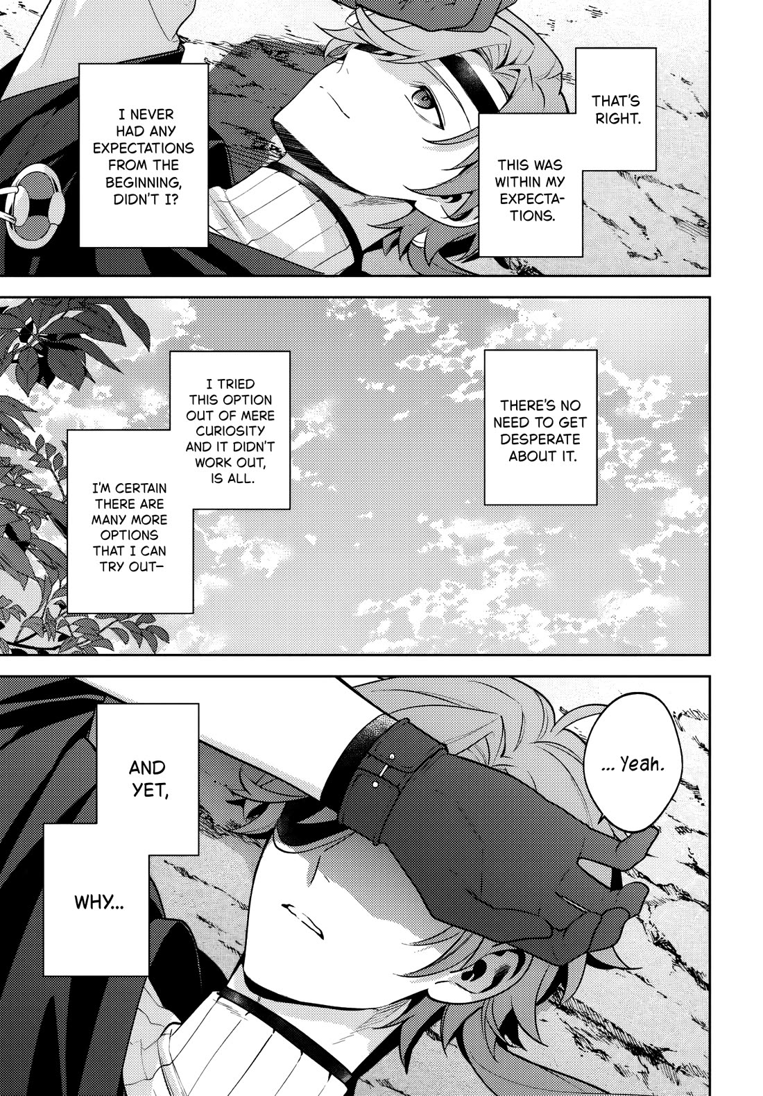 After a Desperate Struggle to Avoid Annihilation, My Party Became Unwell chapter 5 page 15