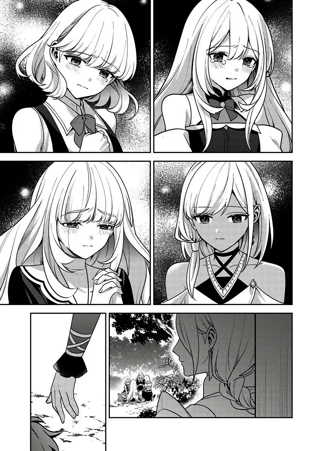 After a Desperate Struggle to Avoid Annihilation, My Party Became Unwell chapter 5 page 17