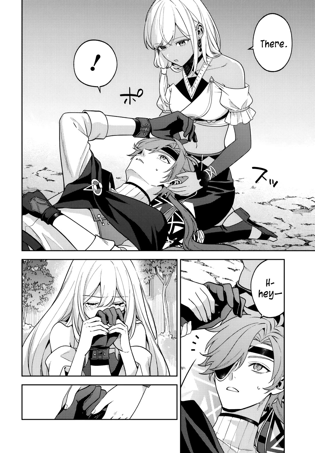 After a Desperate Struggle to Avoid Annihilation, My Party Became Unwell chapter 5 page 18