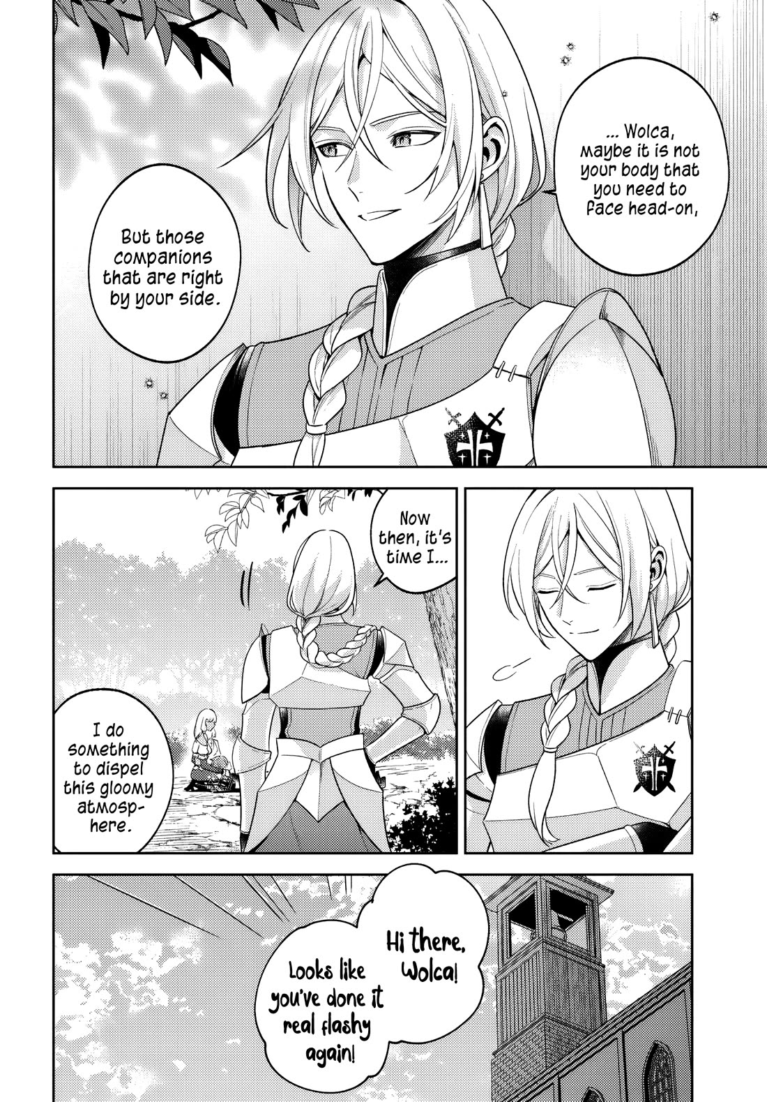 After a Desperate Struggle to Avoid Annihilation, My Party Became Unwell chapter 5 page 24