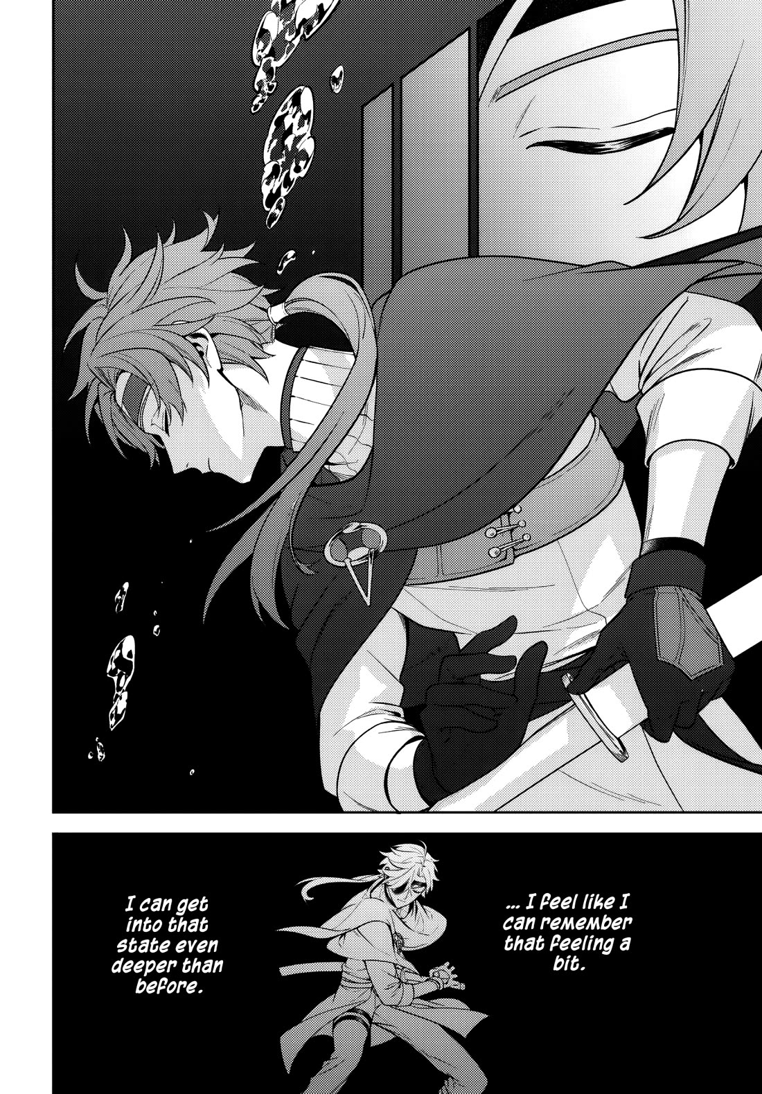 After a Desperate Struggle to Avoid Annihilation, My Party Became Unwell chapter 5 page 9