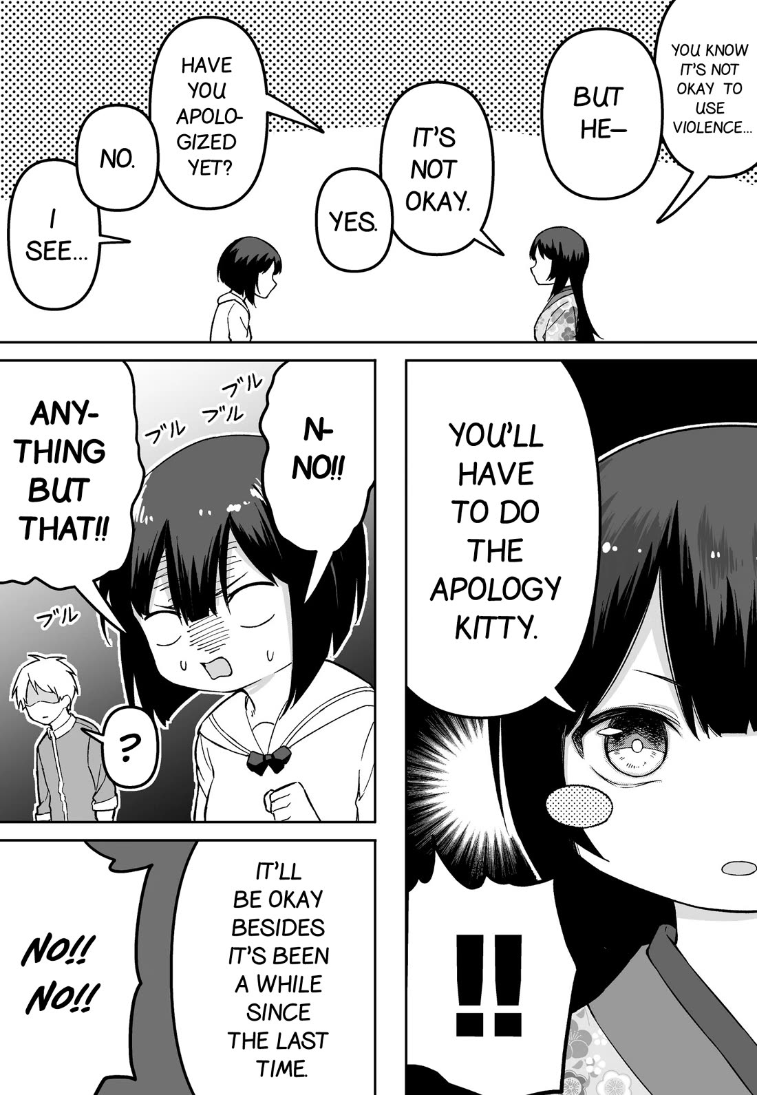 After Beating a Noob in an FPS, He Wanted to Fight Me in Real Life LOL chapter 27 page 2