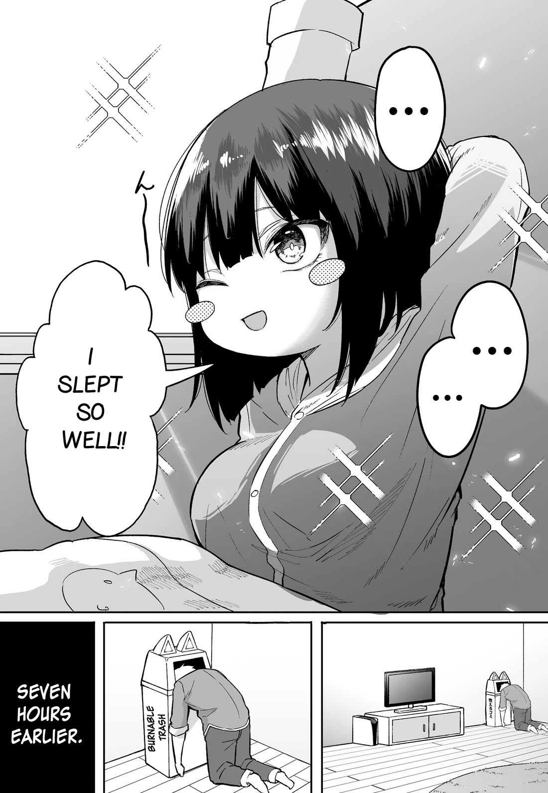 After Beating a Noob in an FPS, He Wanted to Fight Me in Real Life LOL chapter 33 page 1