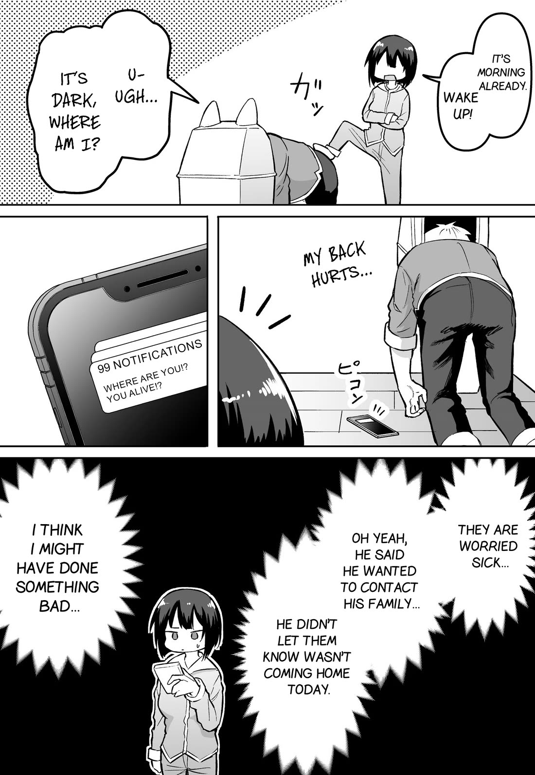 After Beating a Noob in an FPS, He Wanted to Fight Me in Real Life LOL chapter 33 page 3