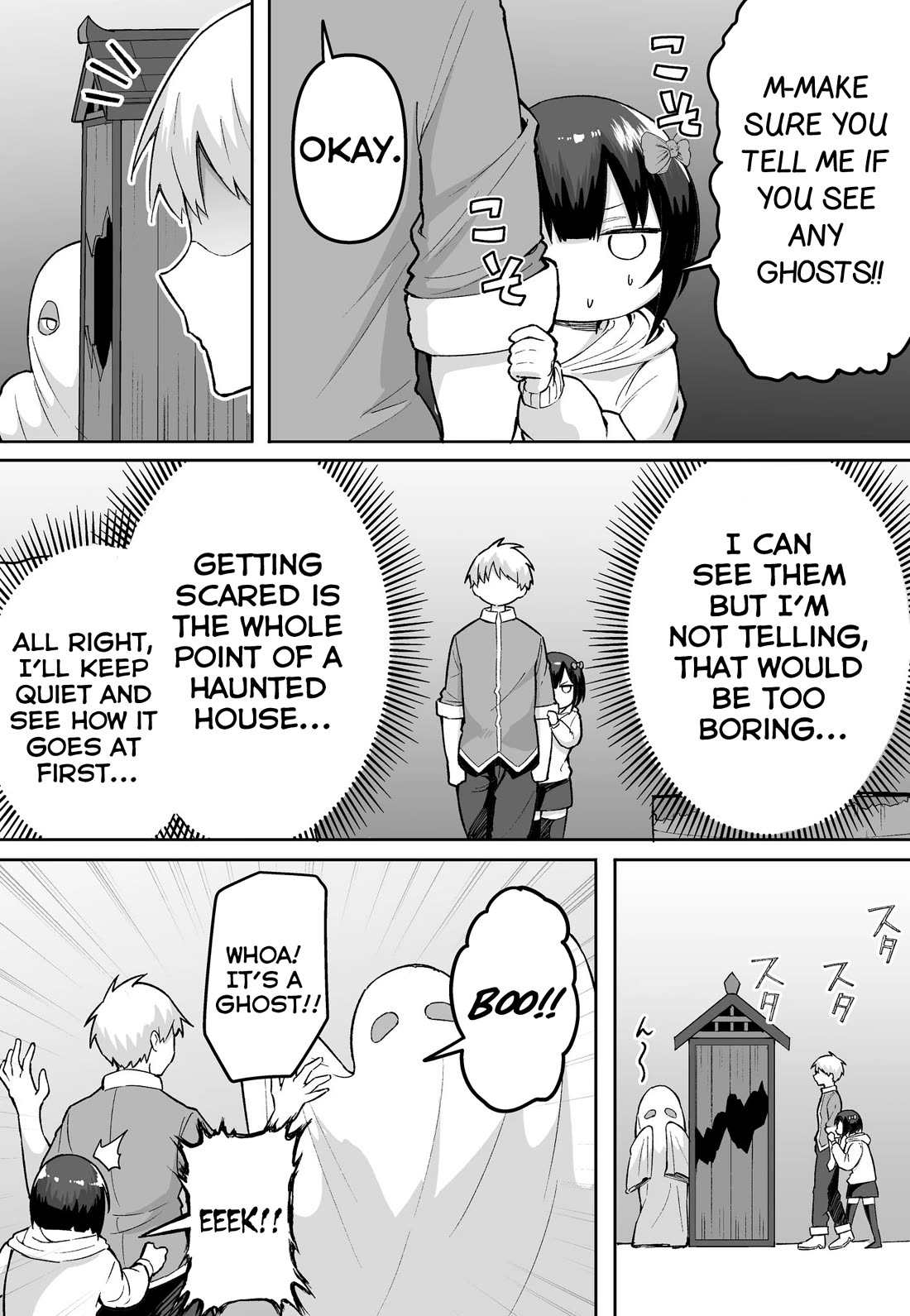 After Beating a Noob in an FPS, He Wanted to Fight Me in Real Life LOL chapter 41 page 3