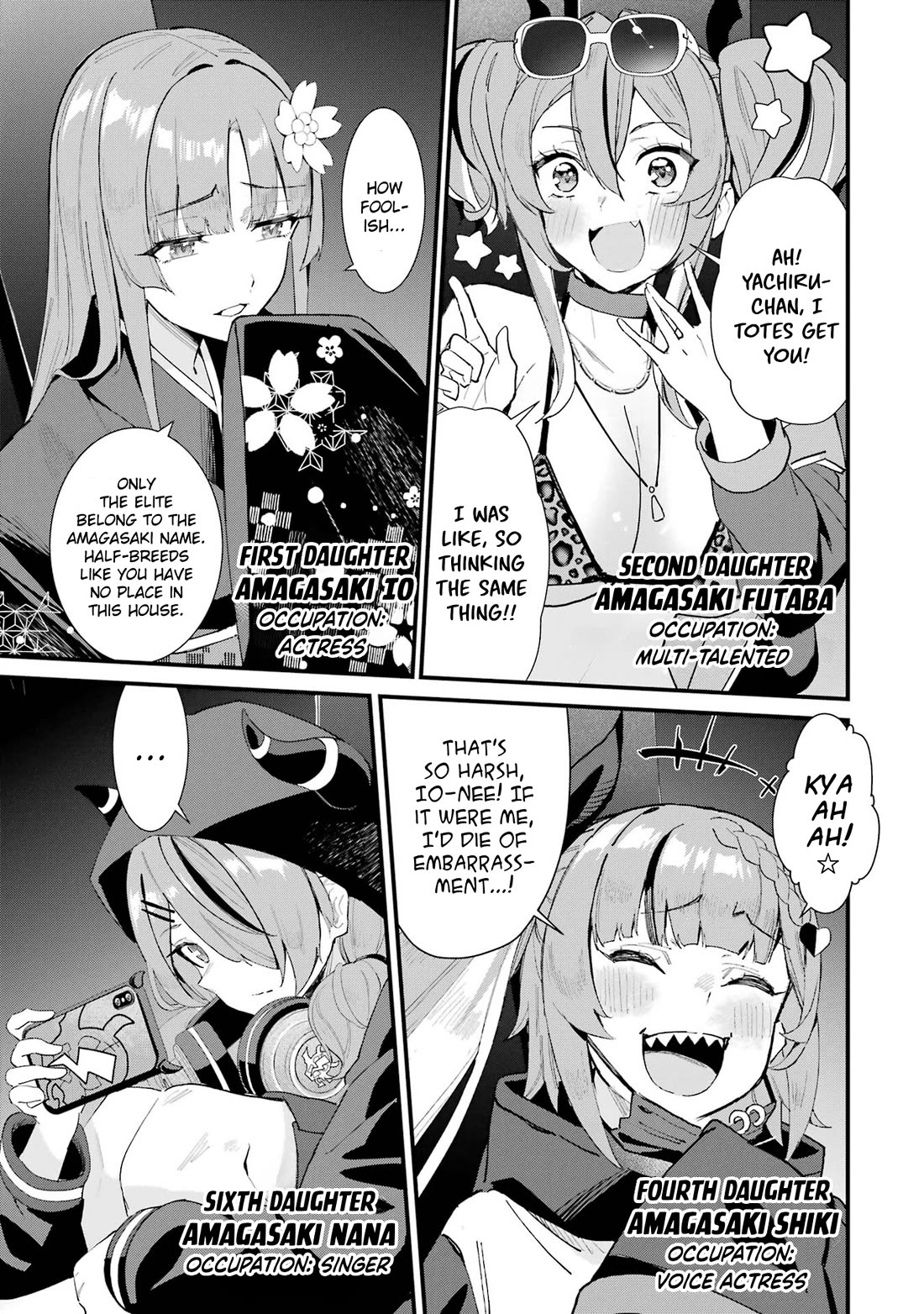 After Being Banished from the Celebrity Family I Supported Behind the Scenes, All I Want Is to Enjoy a Normal Life. chapter 1 page 10