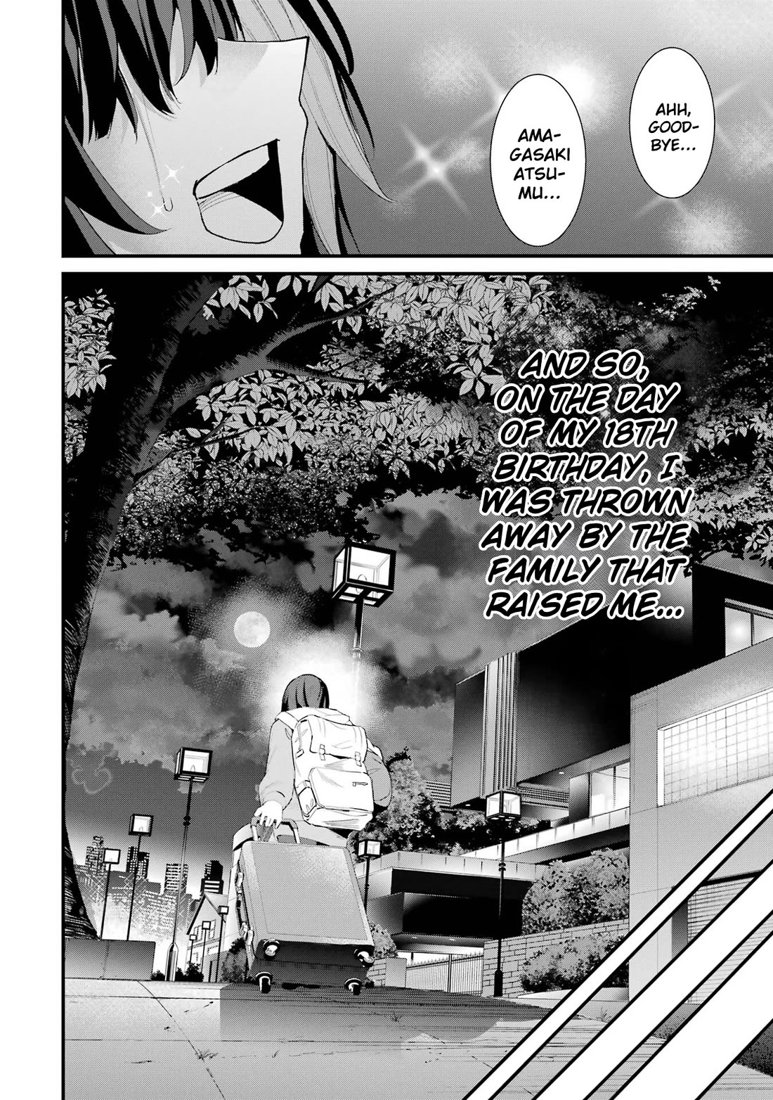 After Being Banished from the Celebrity Family I Supported Behind the Scenes, All I Want Is to Enjoy a Normal Life. chapter 1 page 23