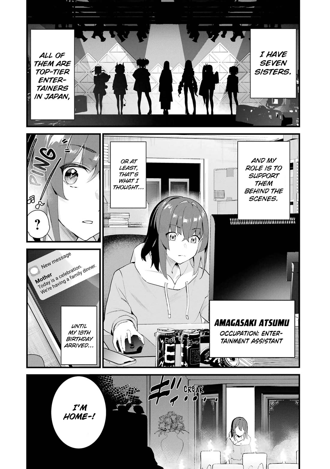 After Being Banished from the Celebrity Family I Supported Behind the Scenes, All I Want Is to Enjoy a Normal Life. chapter 1 page 4