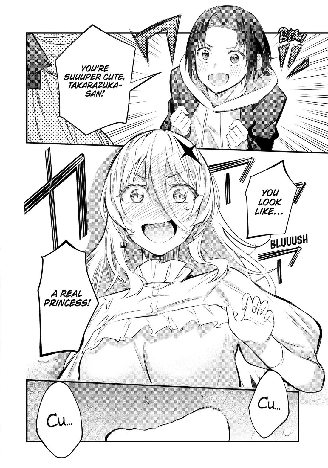 After Being Banished from the Celebrity Family I Supported Behind the Scenes, All I Want Is to Enjoy a Normal Life. chapter 19 page 14