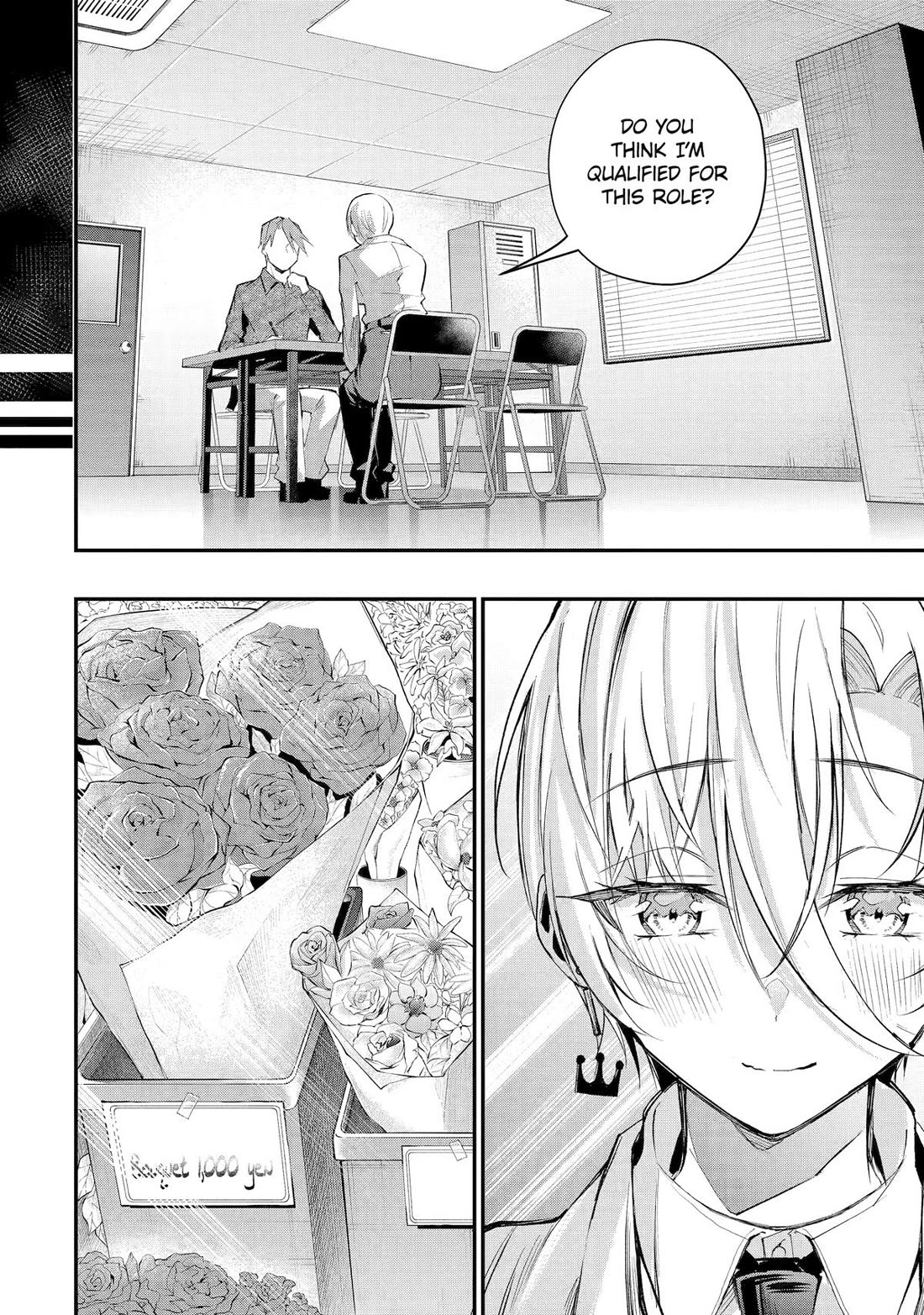 After Being Banished from the Celebrity Family I Supported Behind the Scenes, All I Want Is to Enjoy a Normal Life. chapter 19 page 2