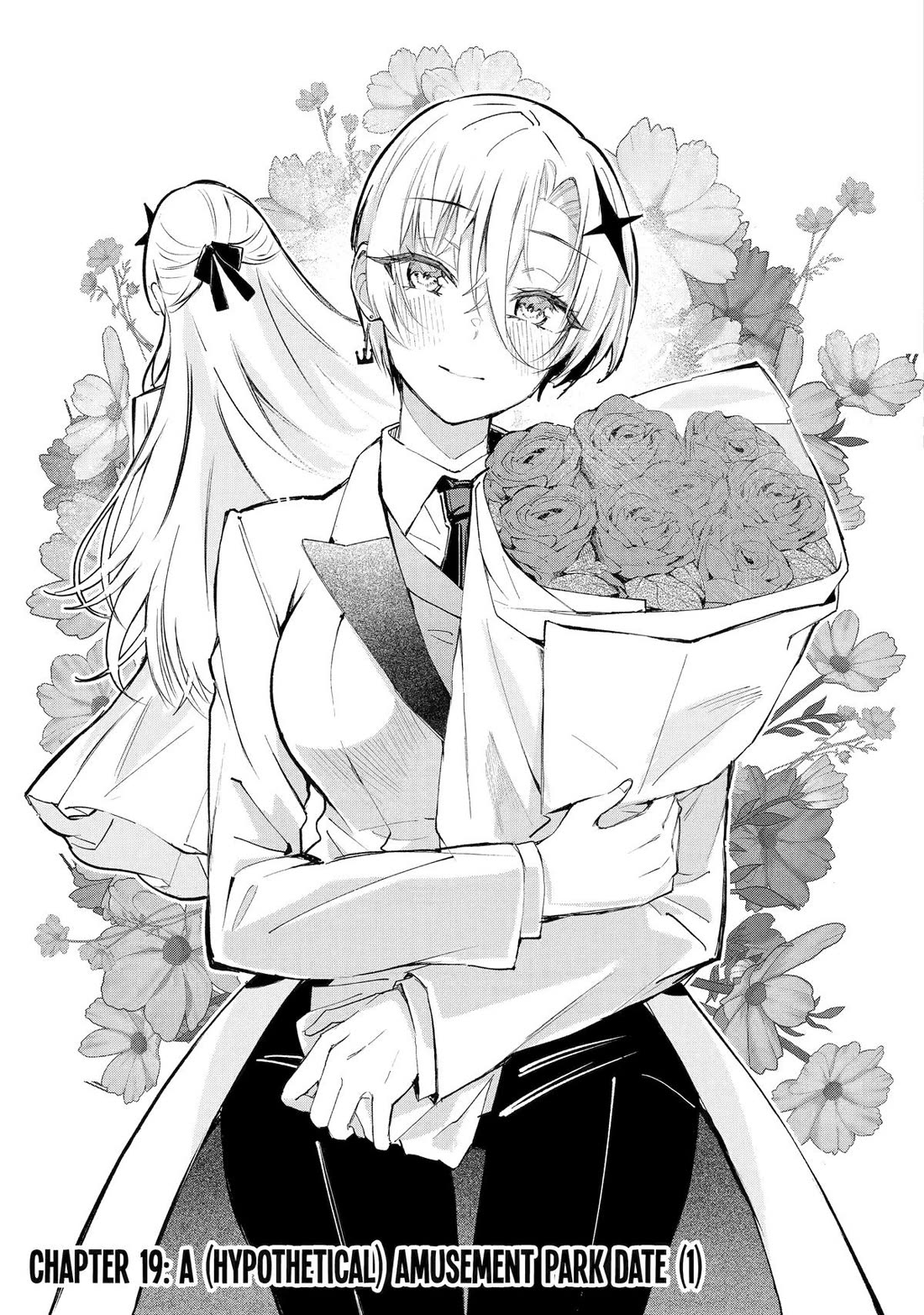 After Being Banished from the Celebrity Family I Supported Behind the Scenes, All I Want Is to Enjoy a Normal Life. chapter 19 page 3