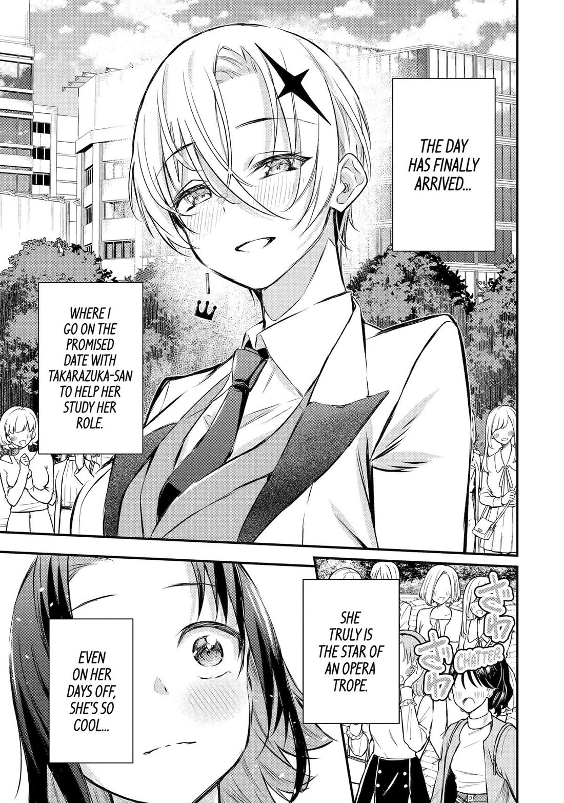 After Being Banished from the Celebrity Family I Supported Behind the Scenes, All I Want Is to Enjoy a Normal Life. chapter 19 page 5