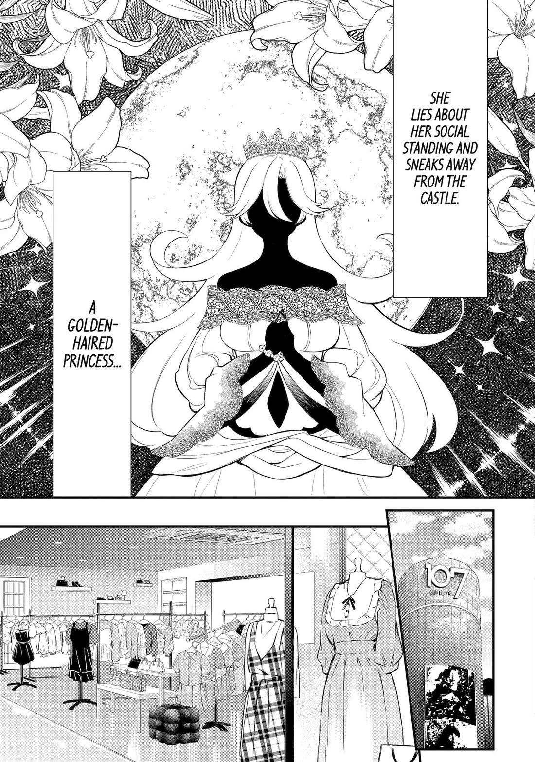 After Being Banished from the Celebrity Family I Supported Behind the Scenes, All I Want Is to Enjoy a Normal Life. chapter 19 page 9