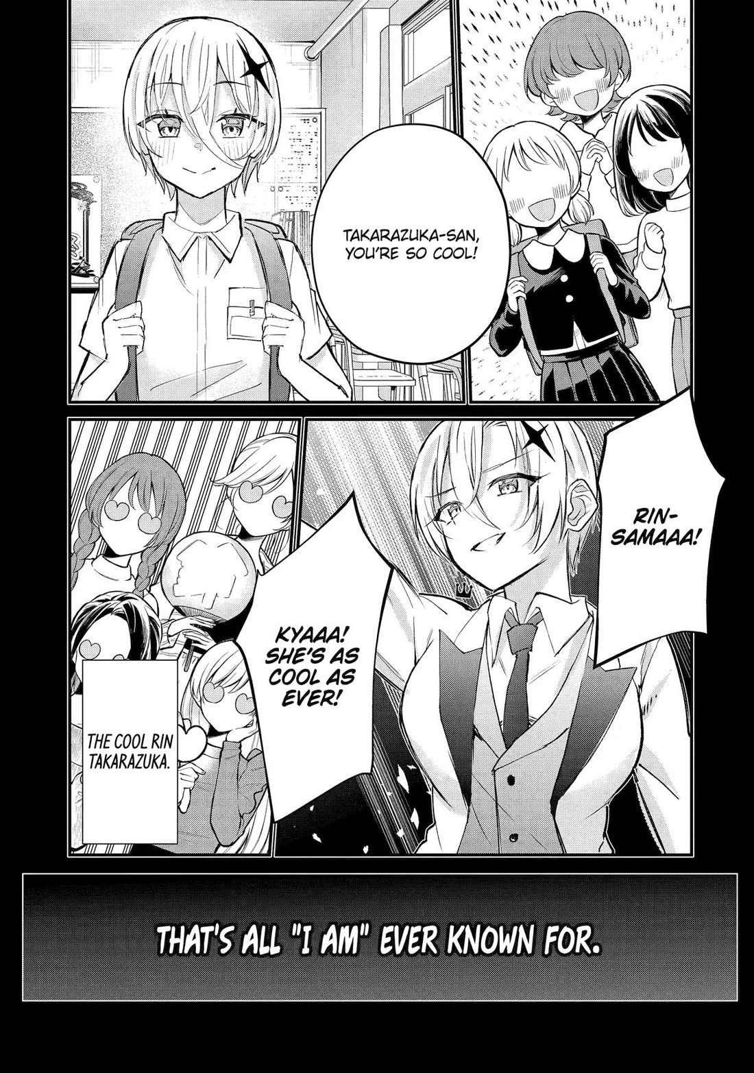 After Being Banished from the Celebrity Family I Supported Behind the Scenes, All I Want Is to Enjoy a Normal Life. chapter 20 page 1