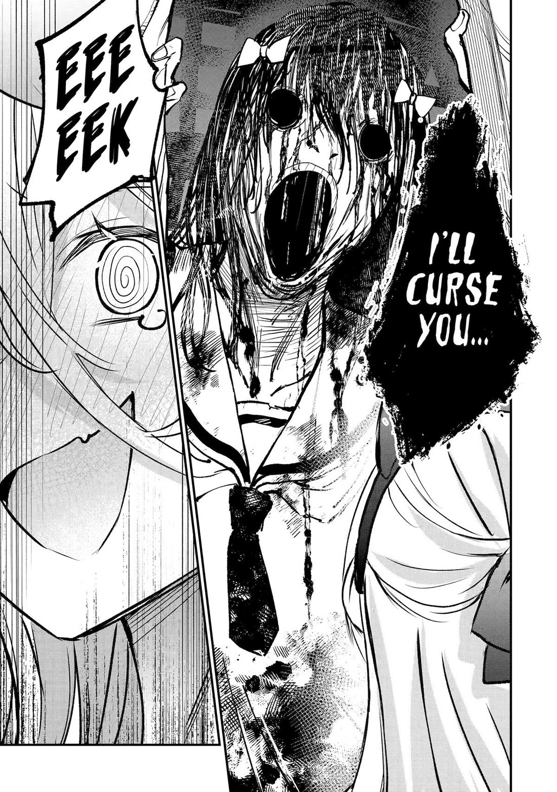 After Being Banished from the Celebrity Family I Supported Behind the Scenes, All I Want Is to Enjoy a Normal Life. chapter 20 page 11