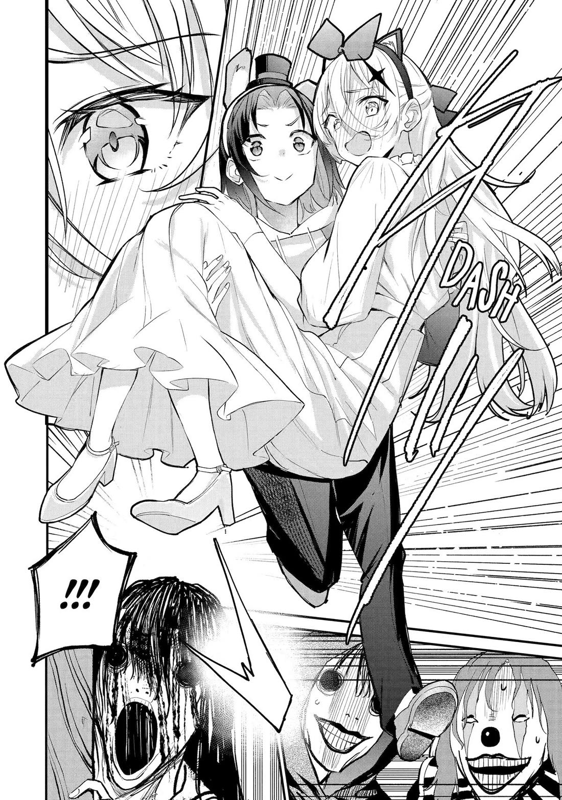 After Being Banished from the Celebrity Family I Supported Behind the Scenes, All I Want Is to Enjoy a Normal Life. chapter 20 page 16