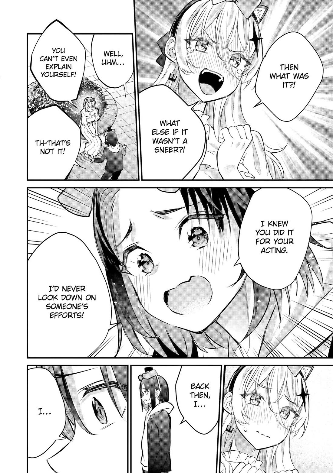 After Being Banished from the Celebrity Family I Supported Behind the Scenes, All I Want Is to Enjoy a Normal Life. chapter 20 page 20