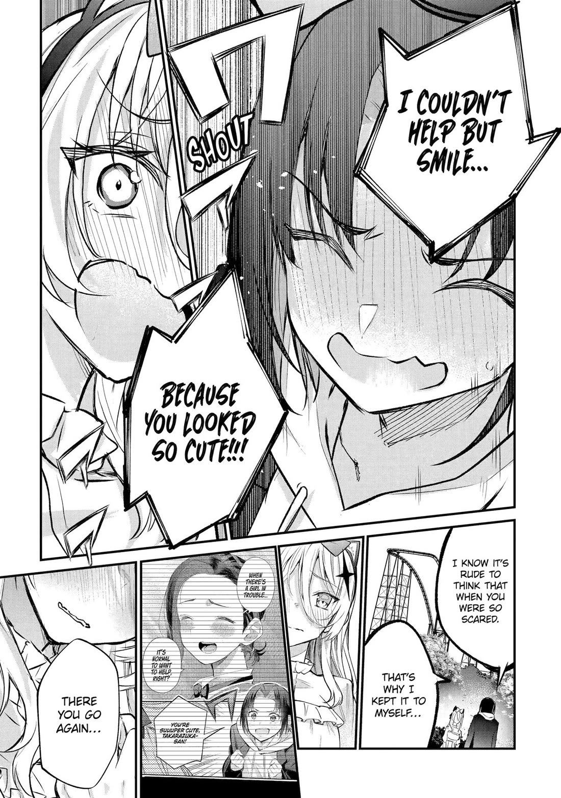 After Being Banished from the Celebrity Family I Supported Behind the Scenes, All I Want Is to Enjoy a Normal Life. chapter 20 page 21