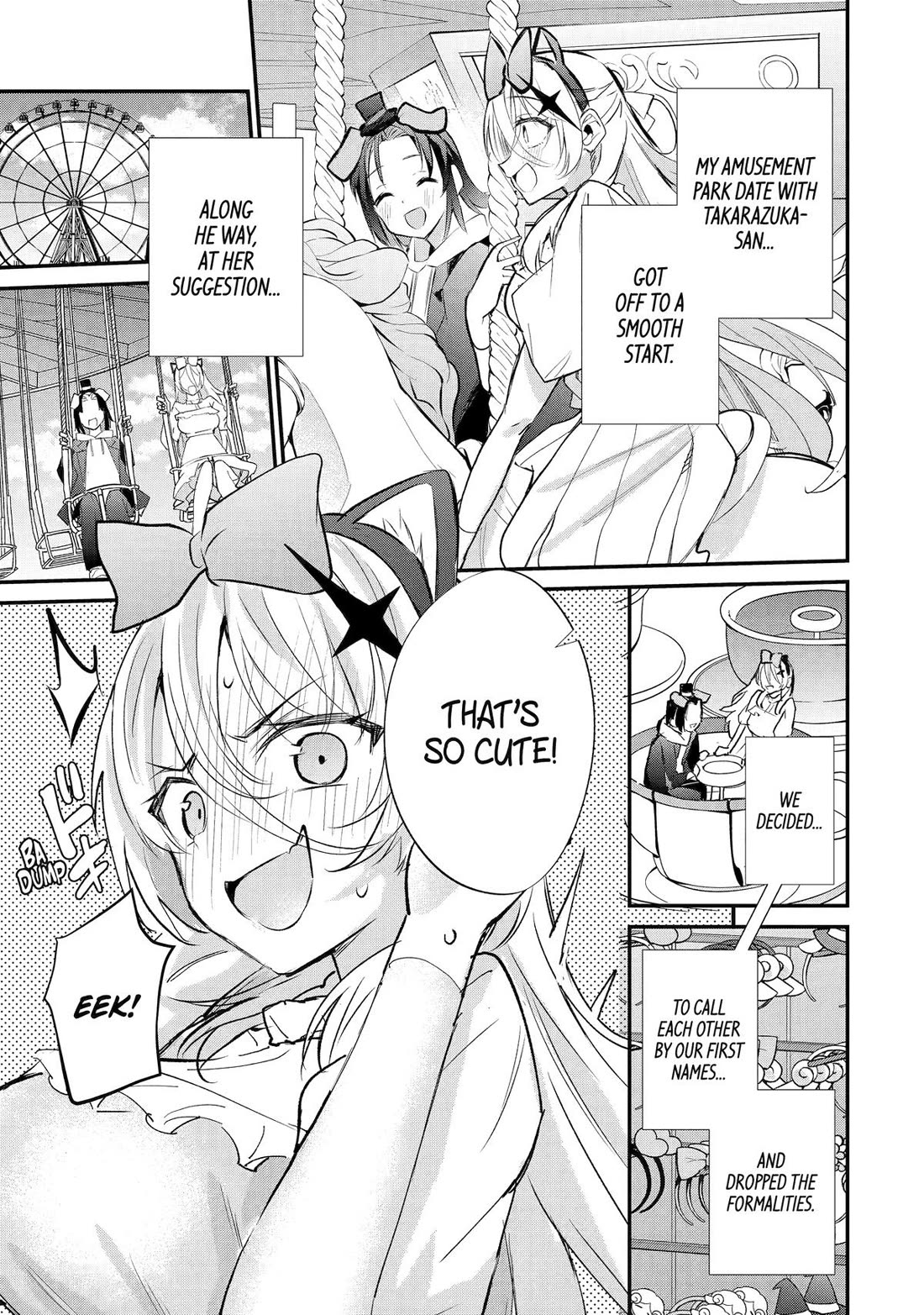 After Being Banished from the Celebrity Family I Supported Behind the Scenes, All I Want Is to Enjoy a Normal Life. chapter 20 page 3