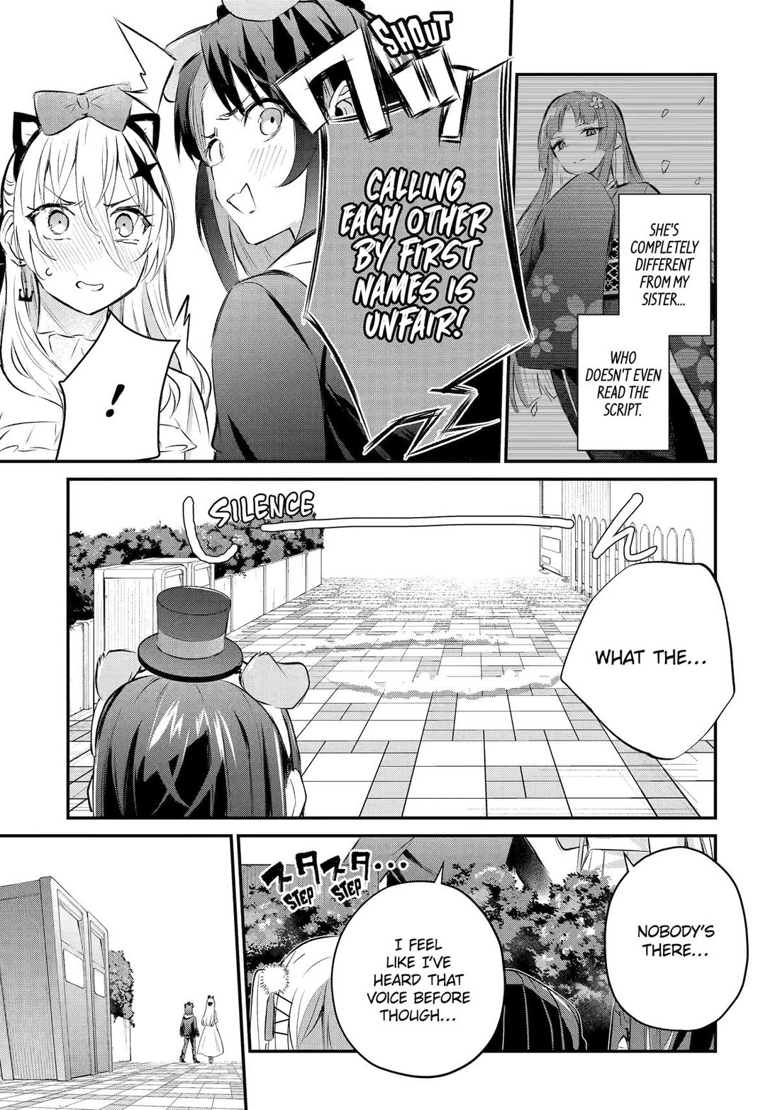 After Being Banished from the Celebrity Family I Supported Behind the Scenes, All I Want Is to Enjoy a Normal Life. chapter 20 page 7