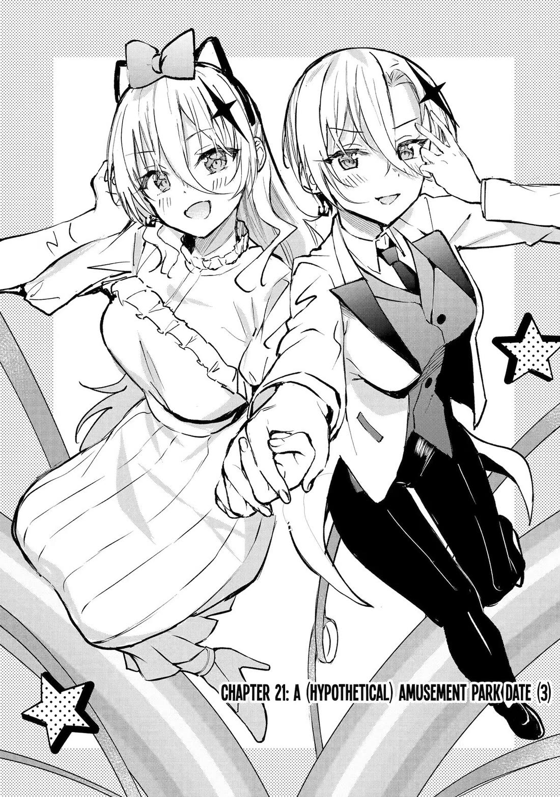 After Being Banished from the Celebrity Family I Supported Behind the Scenes, All I Want Is to Enjoy a Normal Life. chapter 21 page 1