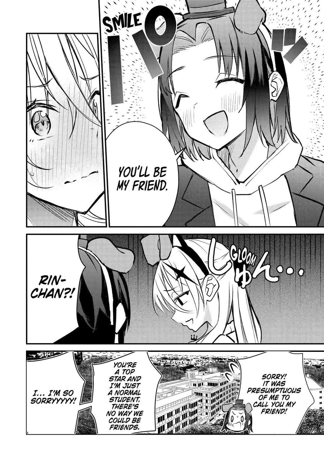 After Being Banished from the Celebrity Family I Supported Behind the Scenes, All I Want Is to Enjoy a Normal Life. chapter 21 page 12