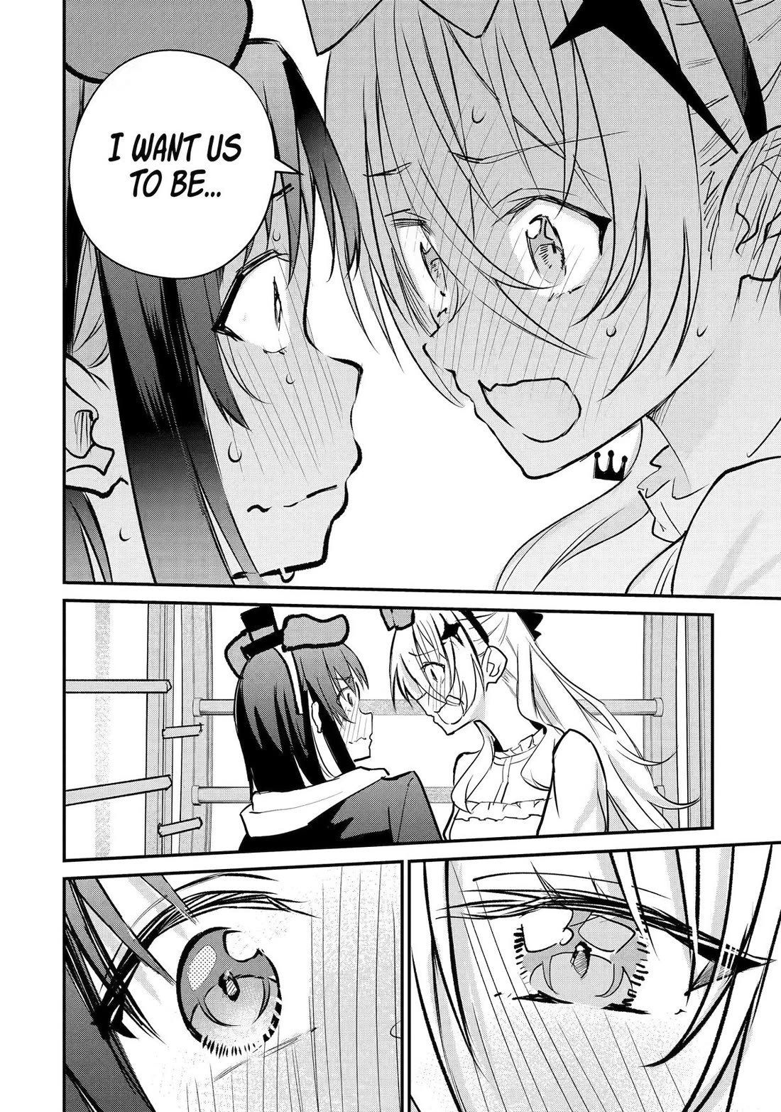 After Being Banished from the Celebrity Family I Supported Behind the Scenes, All I Want Is to Enjoy a Normal Life. chapter 21 page 14