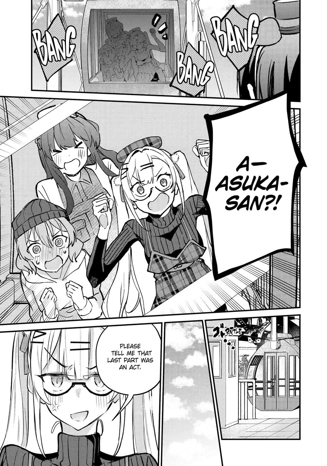 After Being Banished from the Celebrity Family I Supported Behind the Scenes, All I Want Is to Enjoy a Normal Life. chapter 21 page 15