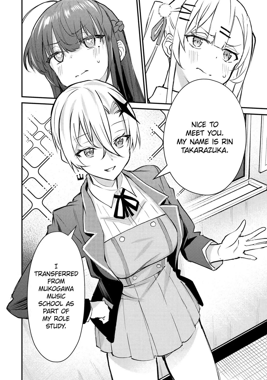 After Being Banished from the Celebrity Family I Supported Behind the Scenes, All I Want Is to Enjoy a Normal Life. chapter 21 page 22