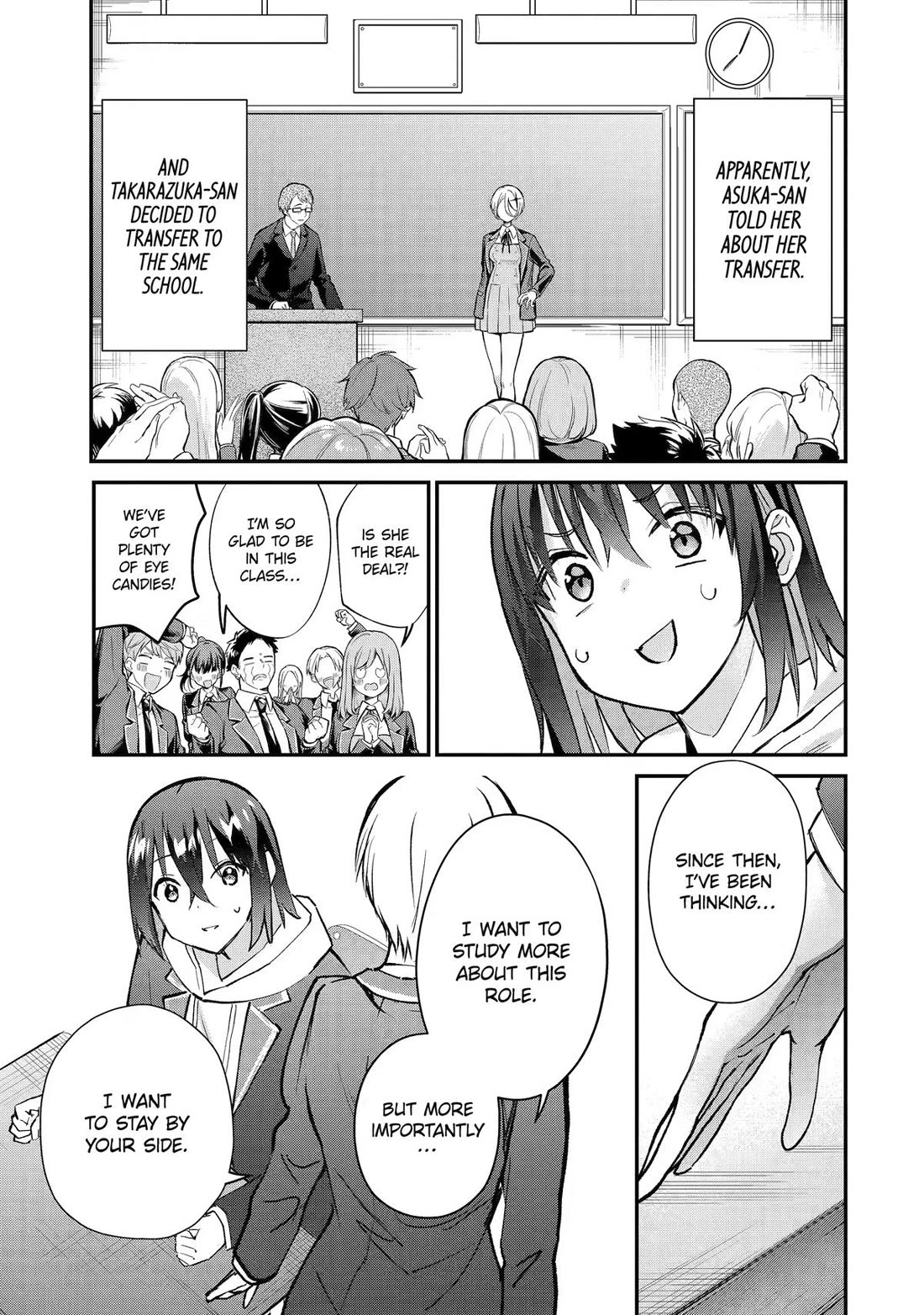 After Being Banished from the Celebrity Family I Supported Behind the Scenes, All I Want Is to Enjoy a Normal Life. chapter 21 page 23