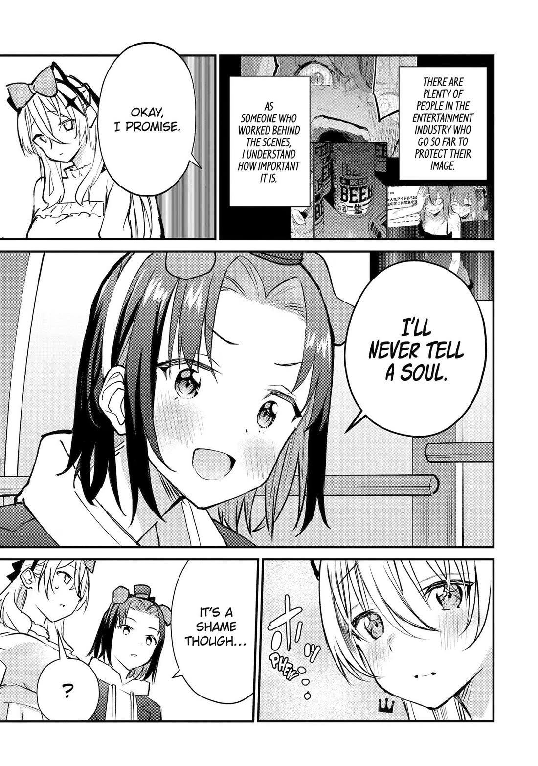 After Being Banished from the Celebrity Family I Supported Behind the Scenes, All I Want Is to Enjoy a Normal Life. chapter 21 page 7