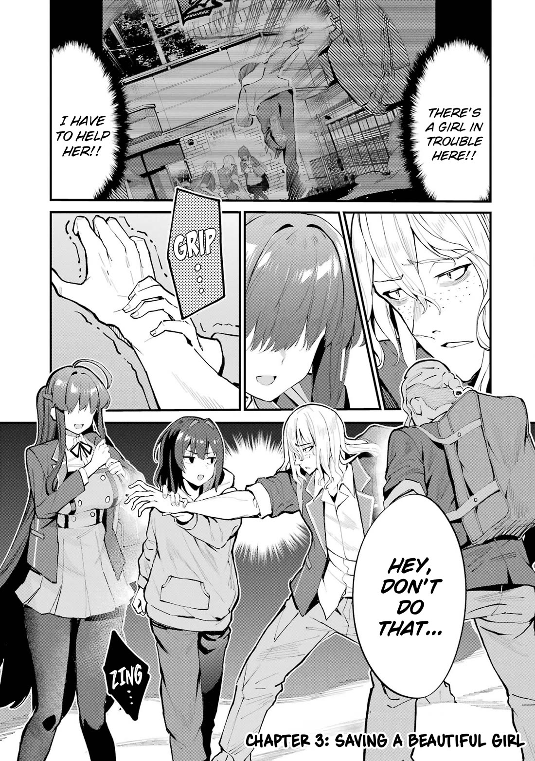 After Being Banished from the Celebrity Family I Supported Behind the Scenes, All I Want Is to Enjoy a Normal Life. chapter 3 page 1