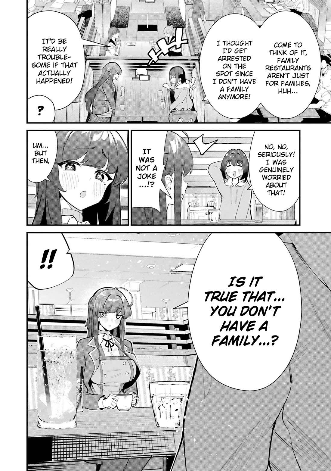 After Being Banished from the Celebrity Family I Supported Behind the Scenes, All I Want Is to Enjoy a Normal Life. chapter 4 page 14