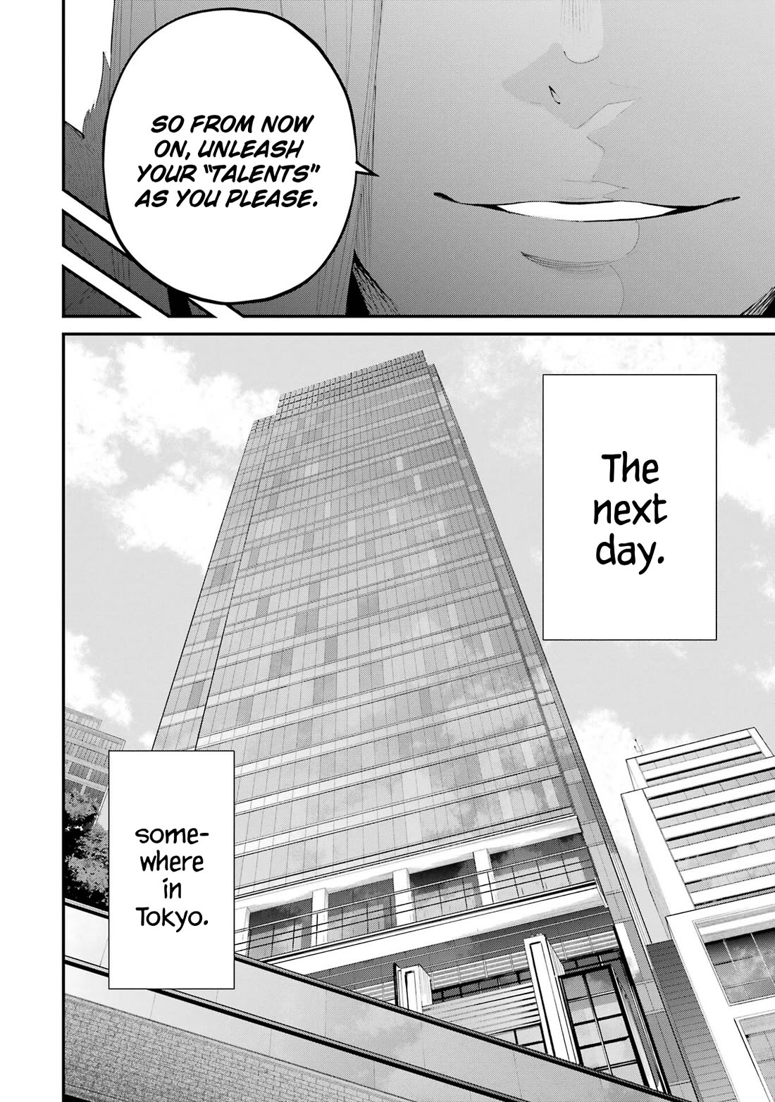 After Being Banished from the Celebrity Family I Supported Behind the Scenes, All I Want Is to Enjoy a Normal Life. chapter 5 page 14