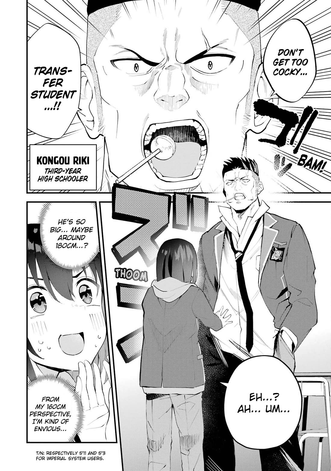 After Being Banished from the Celebrity Family I Supported Behind the Scenes, All I Want Is to Enjoy a Normal Life. chapter 6 page 14