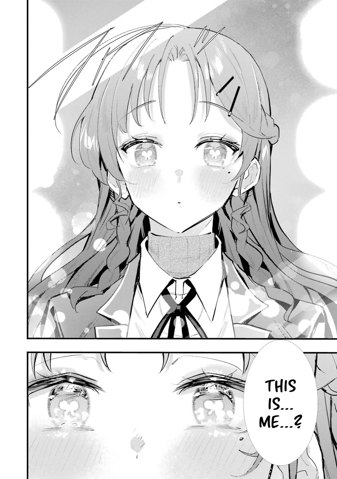 After Being Banished from the Celebrity Family I Supported Behind the Scenes, All I Want Is to Enjoy a Normal Life. chapter 8 page 16