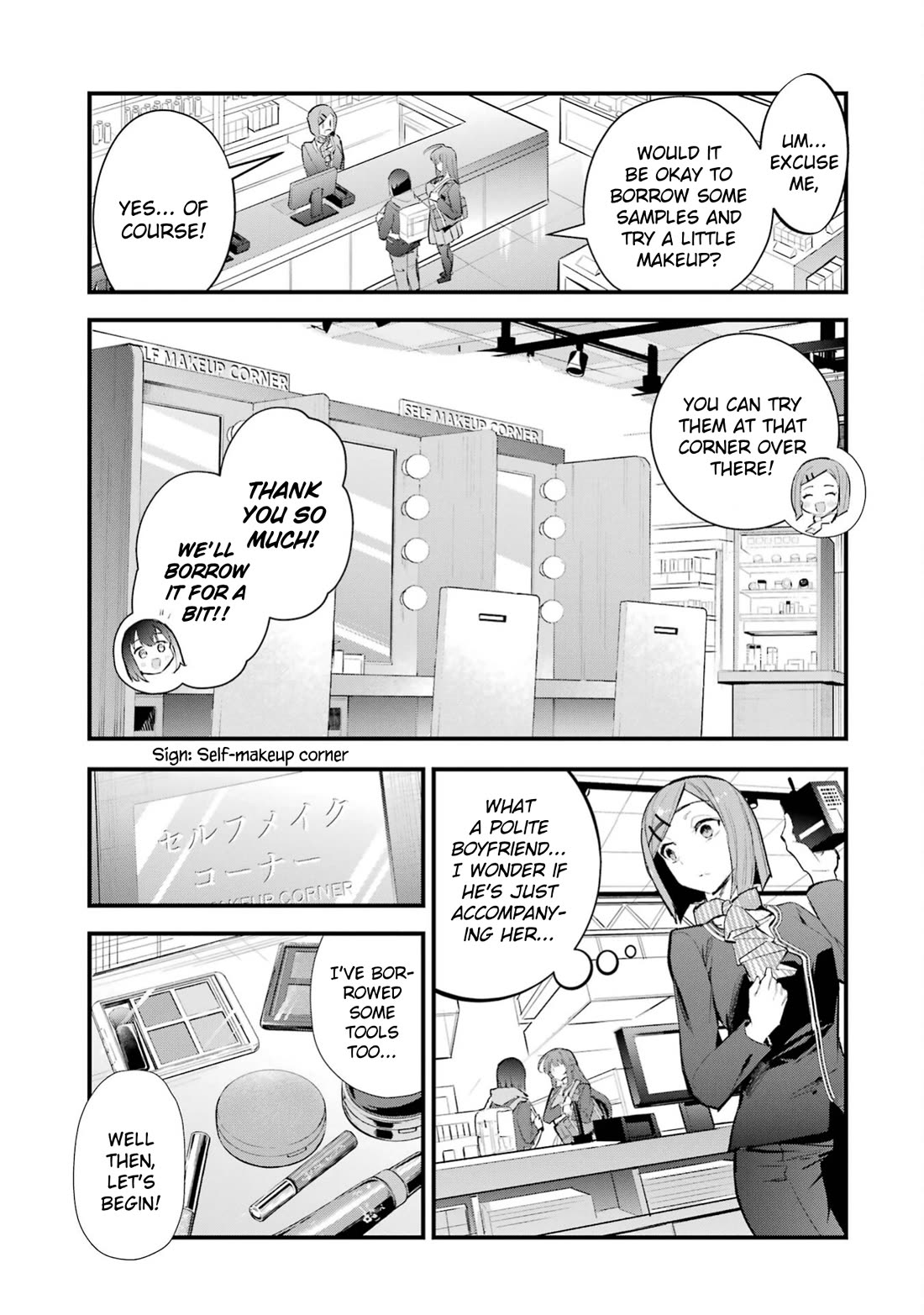 After Being Banished from the Celebrity Family I Supported Behind the Scenes, All I Want Is to Enjoy a Normal Life. chapter 8 page 9