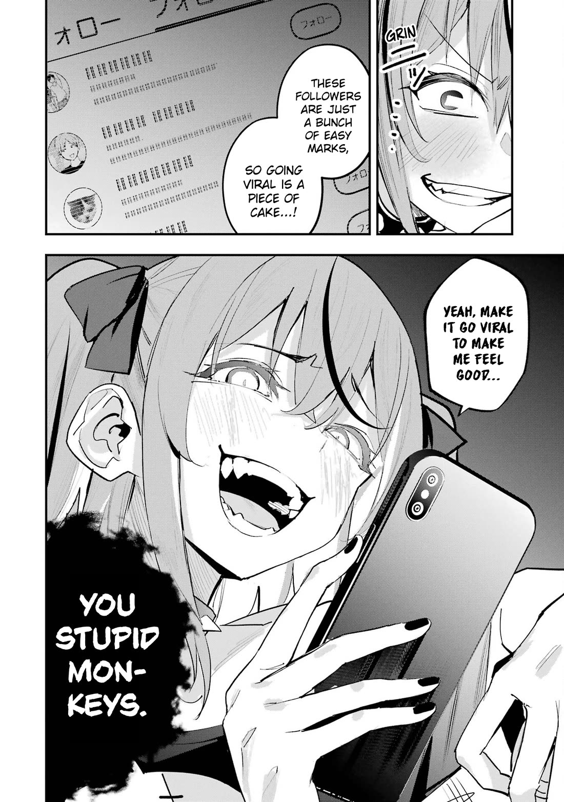 After Being Banished from the Celebrity Family I Supported Behind the Scenes, All I Want Is to Enjoy a Normal Life. chapter 9 page 16