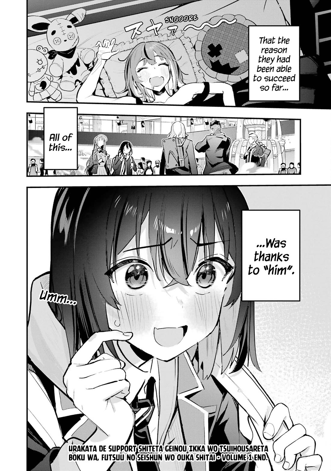 After Being Banished from the Celebrity Family I Supported Behind the Scenes, All I Want Is to Enjoy a Normal Life. chapter 9 page 20