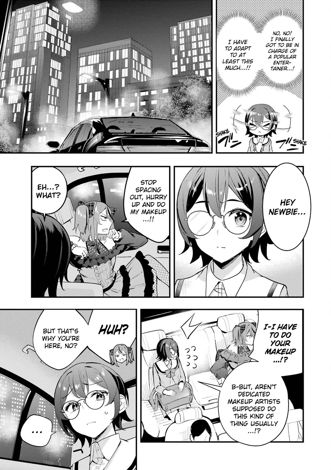 After Being Banished from the Celebrity Family I Supported Behind the Scenes, All I Want Is to Enjoy a Normal Life. chapter 9 page 9