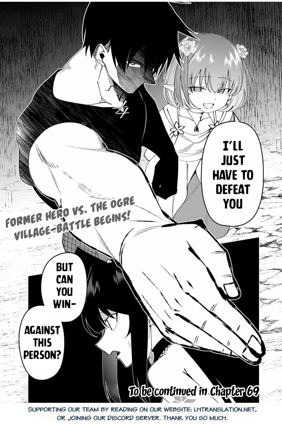 After Being Called a Hero: The Unrivaled Man Starts a Family chapter 68 page 18