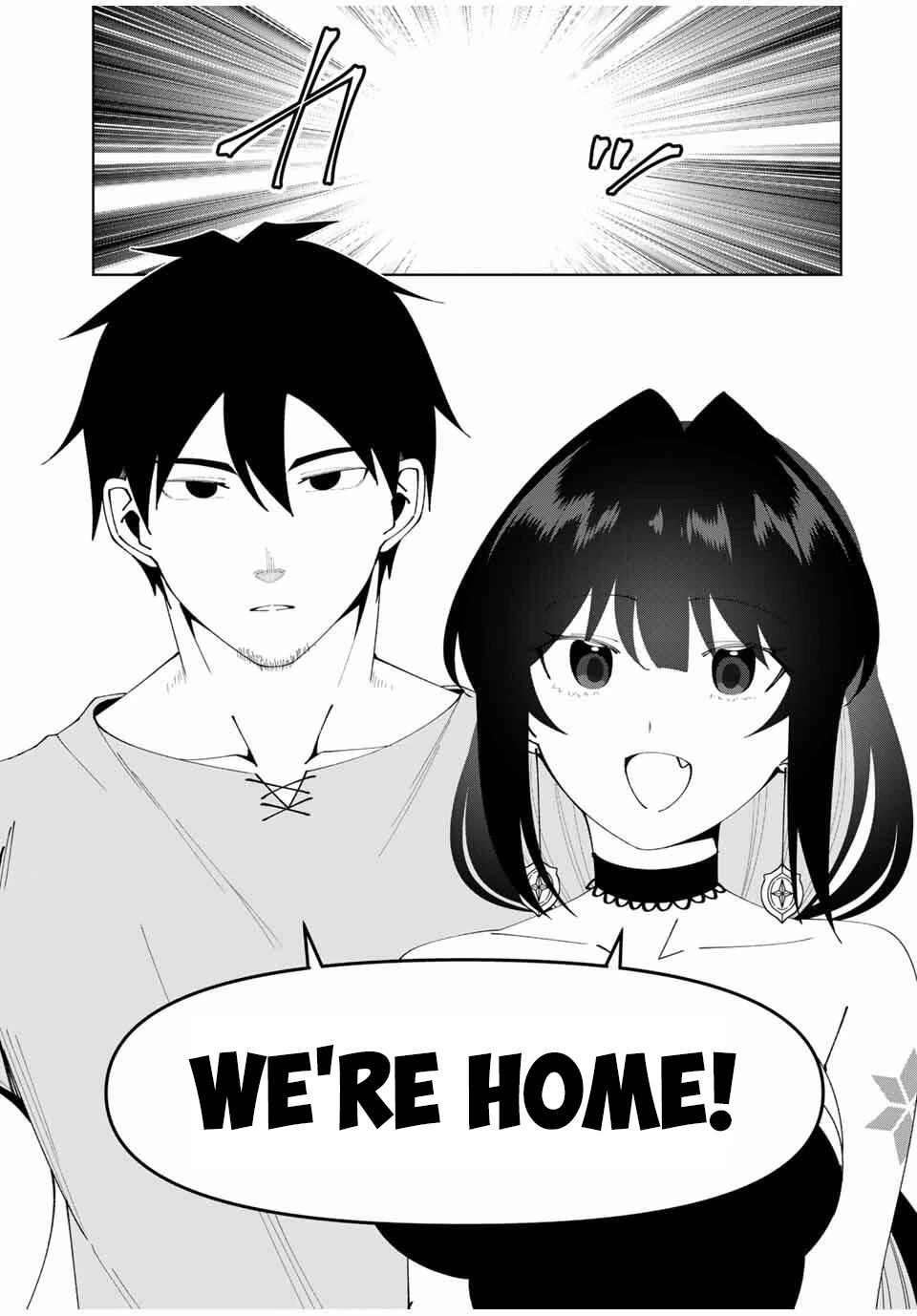 After Being Called a Hero: The Unrivaled Man Starts a Family chapter 80 page 14