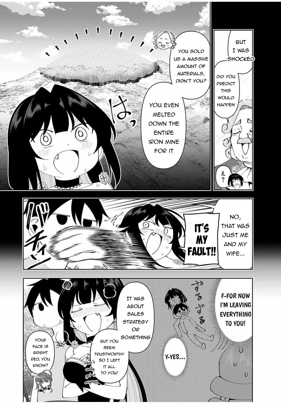 After Being Called a Hero: The Unrivaled Man Starts a Family chapter 80 page 17