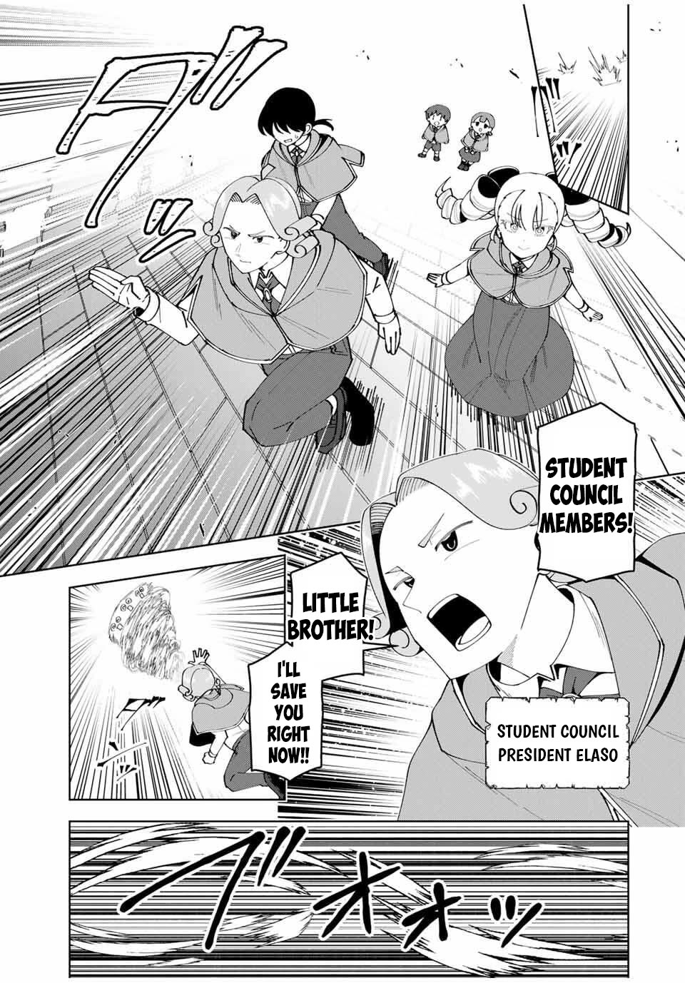 After Being Called a Hero: The Unrivaled Man Starts a Family chapter 80 page 4