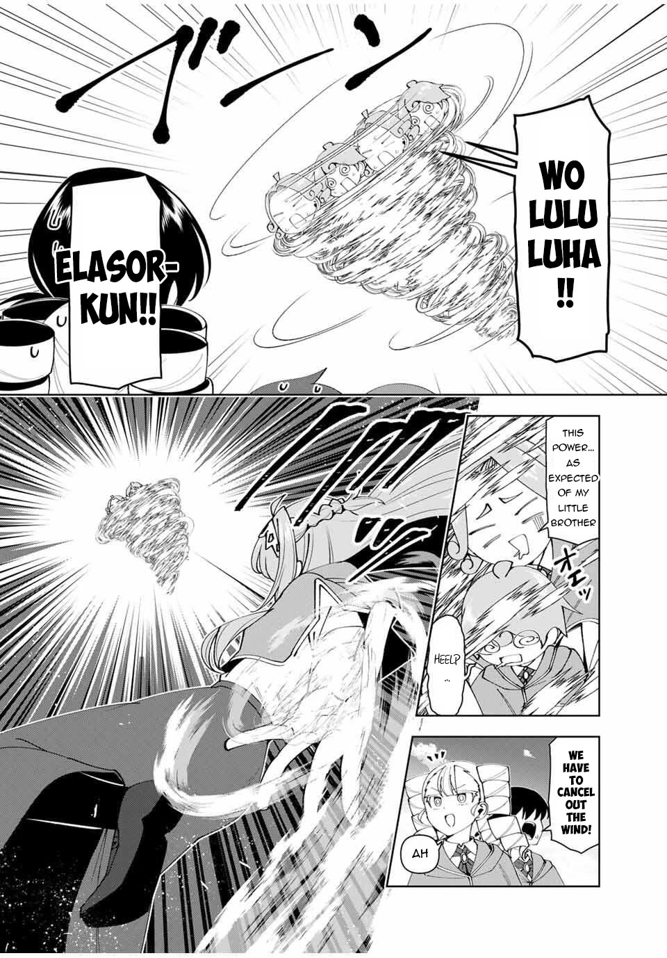 After Being Called a Hero: The Unrivaled Man Starts a Family chapter 80 page 5