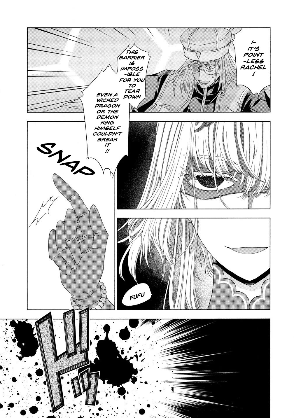 After Being Executed With the Words "Necromancers Are Disgusting," I Will Start My New Life as a Demon chapter 10.1 page 13